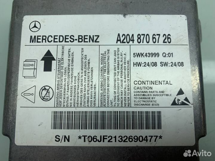 Блок управления AirBag Mercedes W204 C 204