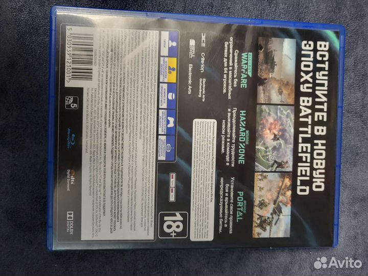 Игры для приставок ps4