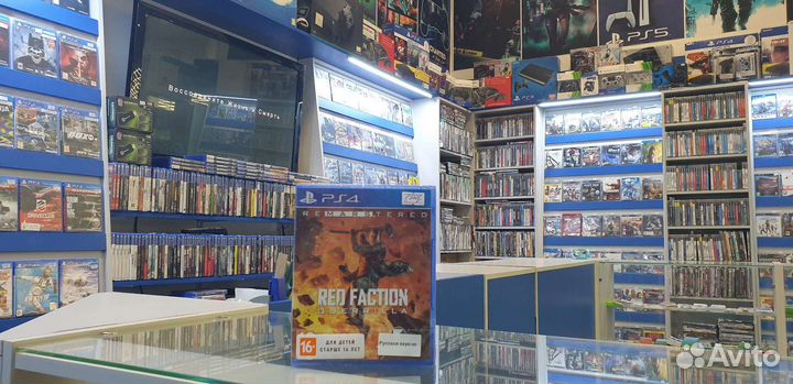 Red faction Guerrilla playstation 4