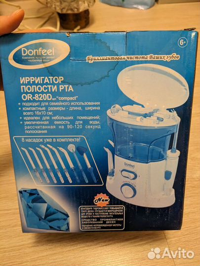 Ирригатор donfeel or-820d