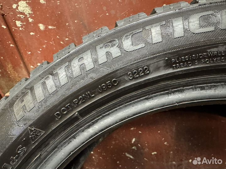 Zeta Antarctica Ice 225/50 R17 98H