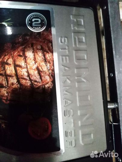 Гриль redmond steakmaster m800