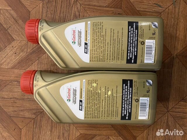 Мотороое масло castrol edge 0w30