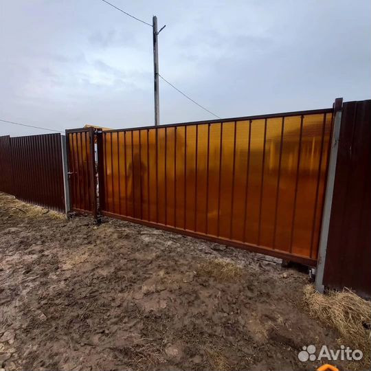 Откатные ворота