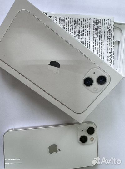 iPhone 13, 256 ГБ