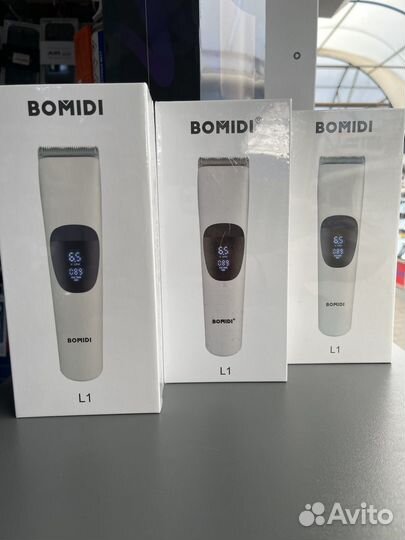 Тример Xiaomi Bomidi Clipper L1