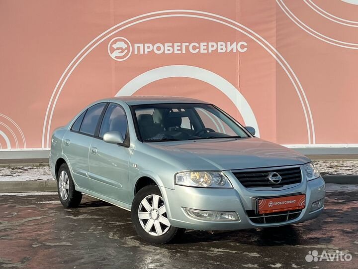 Nissan Almera Classic 1.6 МТ, 2007, 191 251 км