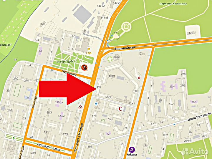 Жесткий диск WD Green 500Gb