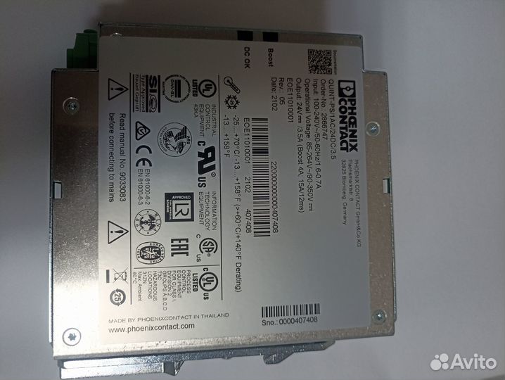 Блок питания quint-PS/1AC/24DC/3,5A (ord №2866747)