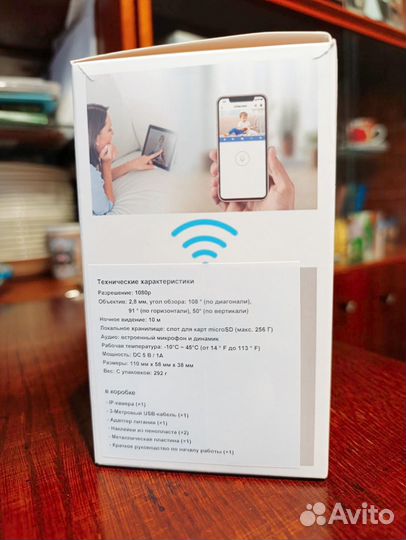 Wi fi камера домашняя Ezviz c2c