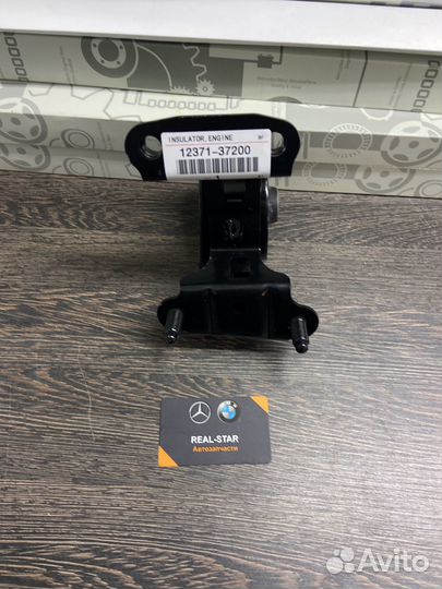 Опора двигателя Toyota RAV4 1237137200