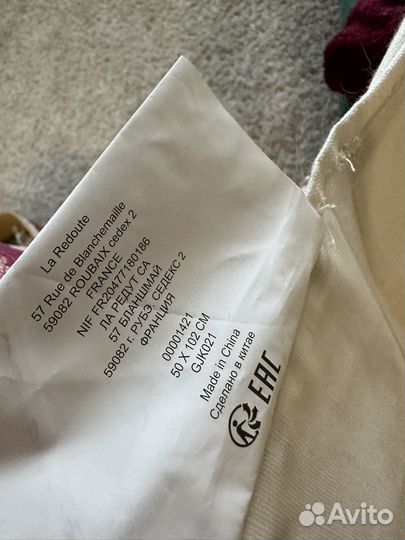 Органайзер подвесной для детской в стиле сканди