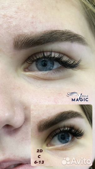 Наращивание ресниц