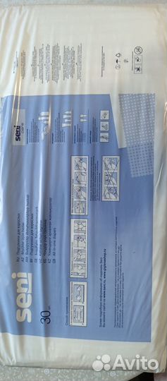 Памперсы для взрослых seni 2