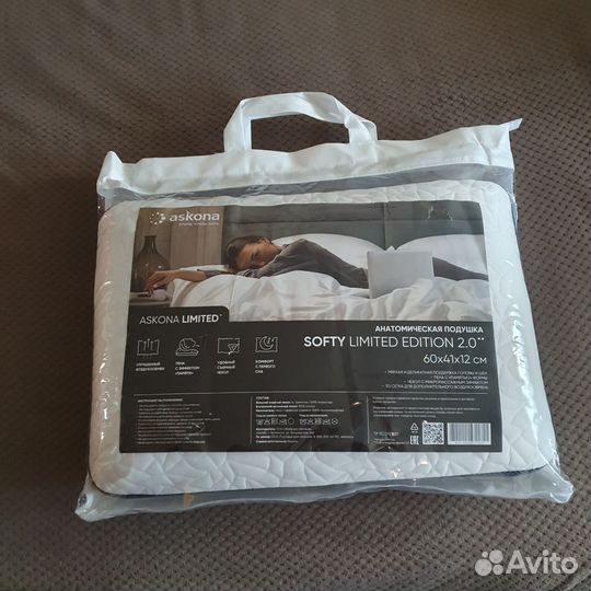 Анатомическая подушка Аскона