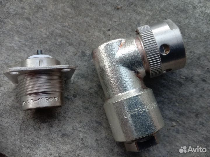 Разъемы ср-75 новые