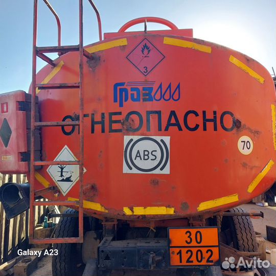 Бочки от бензовозы