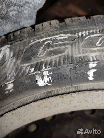 Cordiant Polar 205/55 R16 94