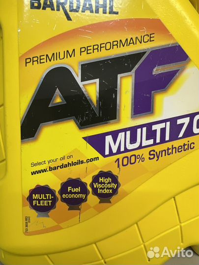 Bardahl ATF multi 7G трансмиссионное масло 5л