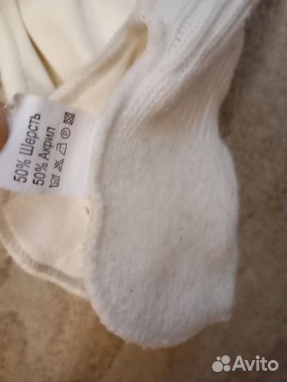 Шлем, зима 52-54(56)