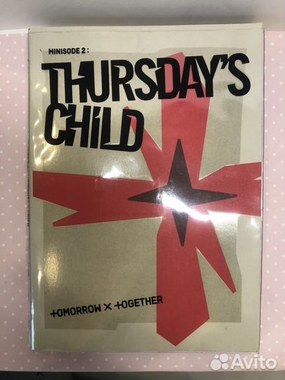 Tomorrow x together альбом Thursday's Child