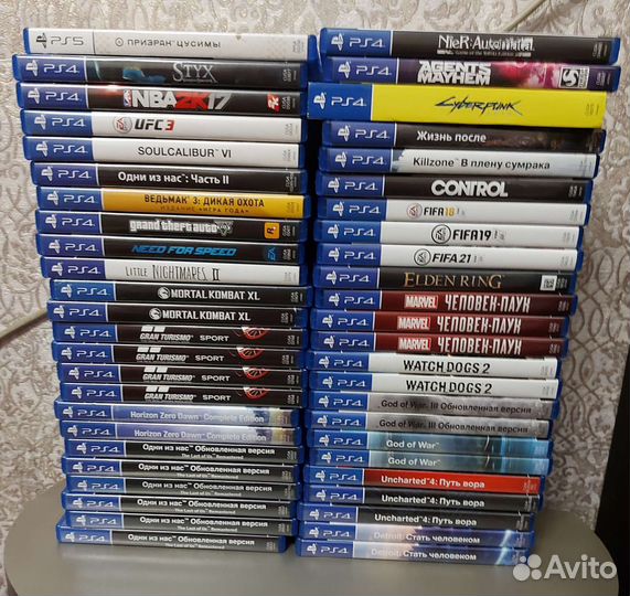 Диски Sony PS4, PS5