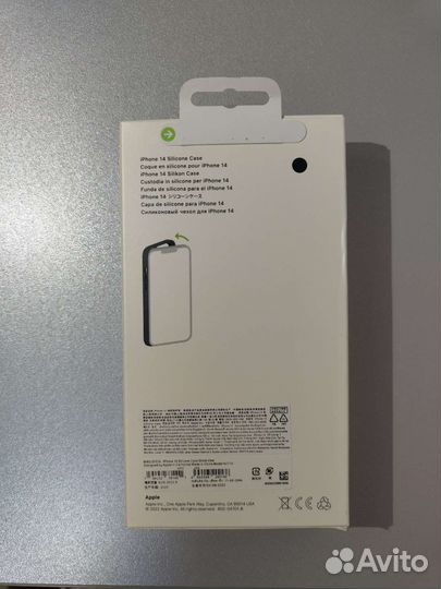 Чехол на iPhone magsafe