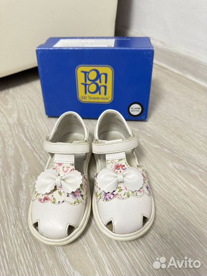 Сандалии для девочки