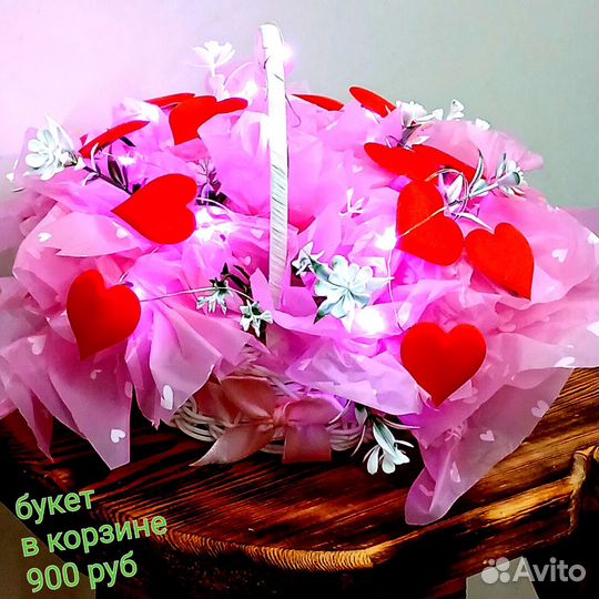 Светящийся букет и сердец