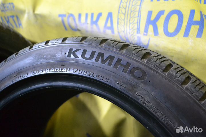 Kumho WinterCraft KW27 245/45 R19