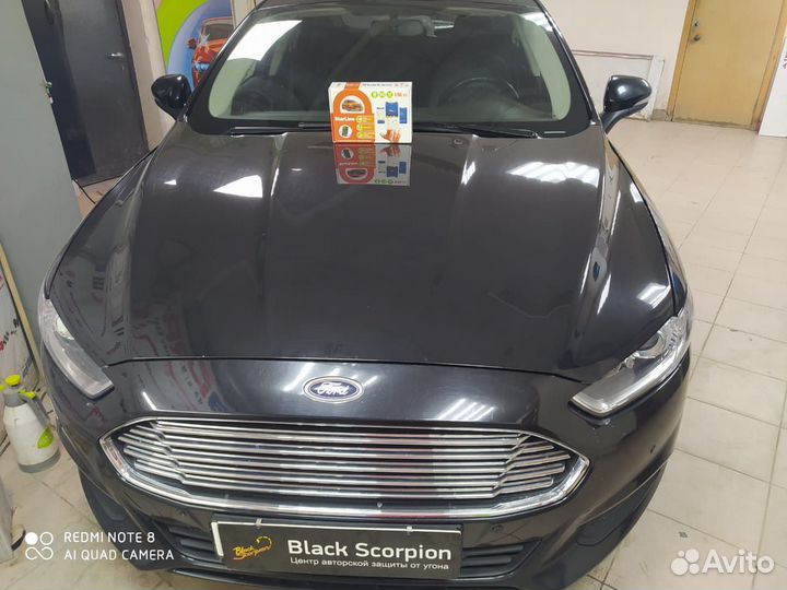 Установка ремонт автосигнализаций