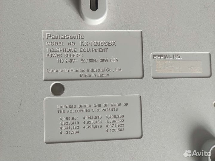 Мини атс Panasonic 206