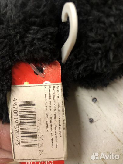 Перчатки Alina шерсть