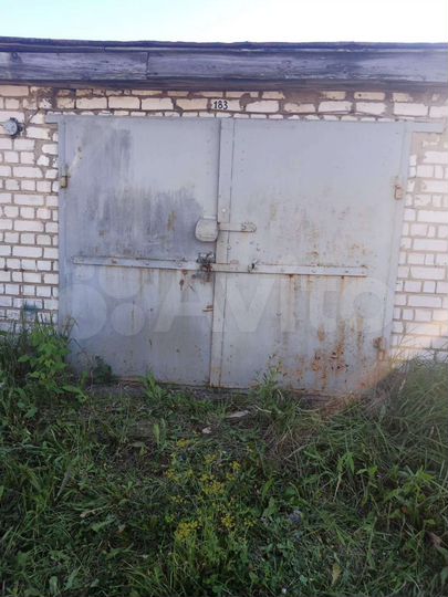 Гараж