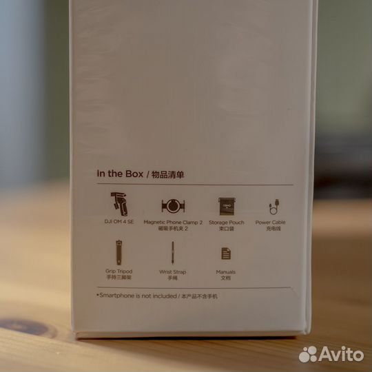 DJI osmo mobile 4 SE серый