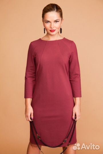 Платье трикотаж однотонное