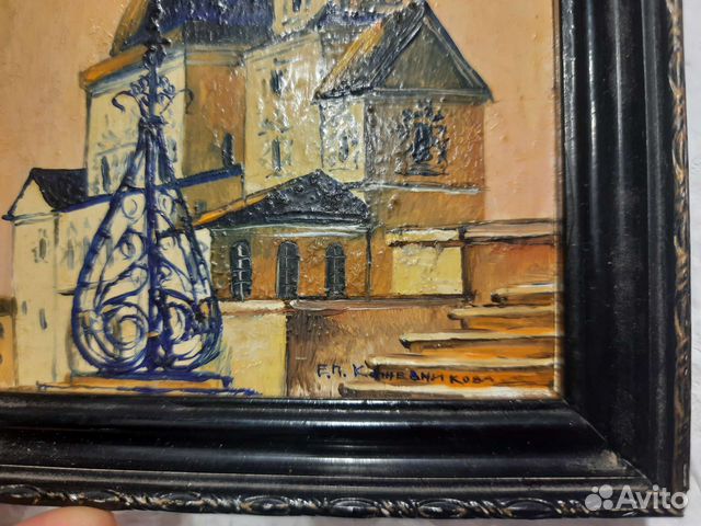 Картины СССР