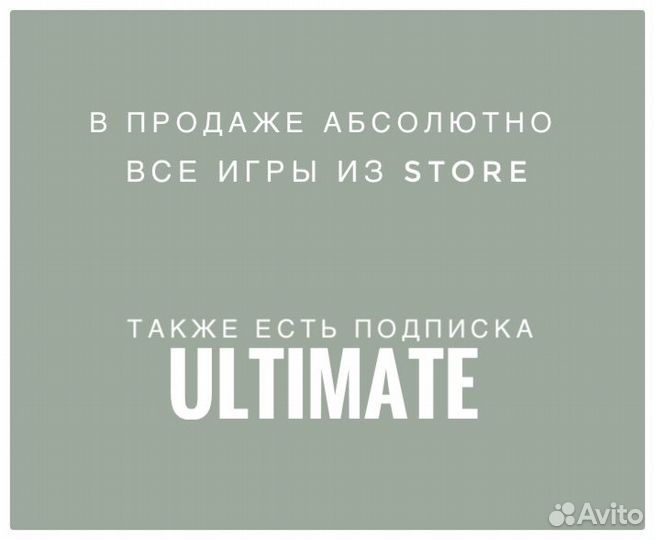 Игры на xbox one series S X