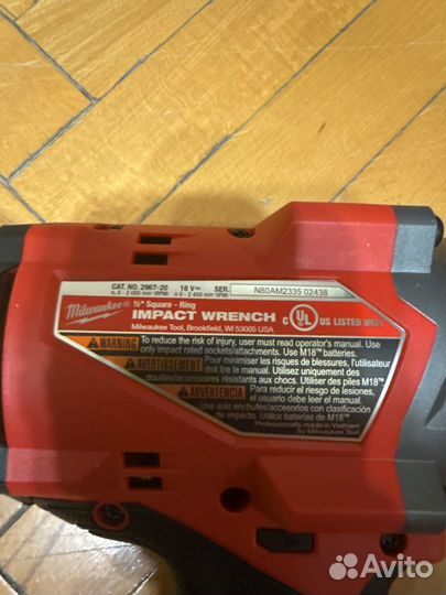 Гaйковeрт 1/2 Мilwаukее fuеl m18 2967-20