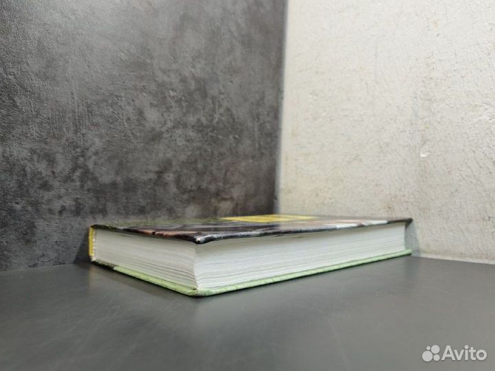 Н. Добронравов. Светит незнакомая звезда