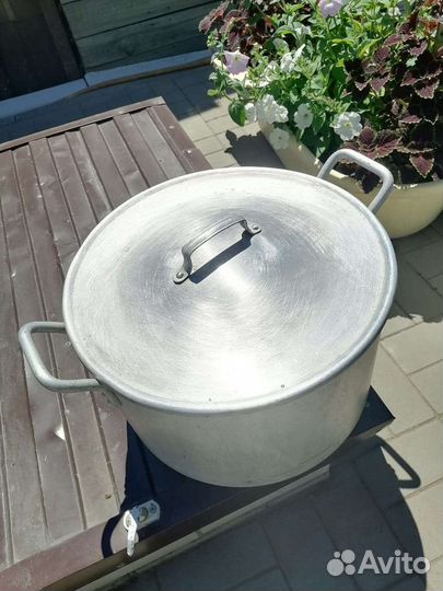 Кастрюля 40 литров