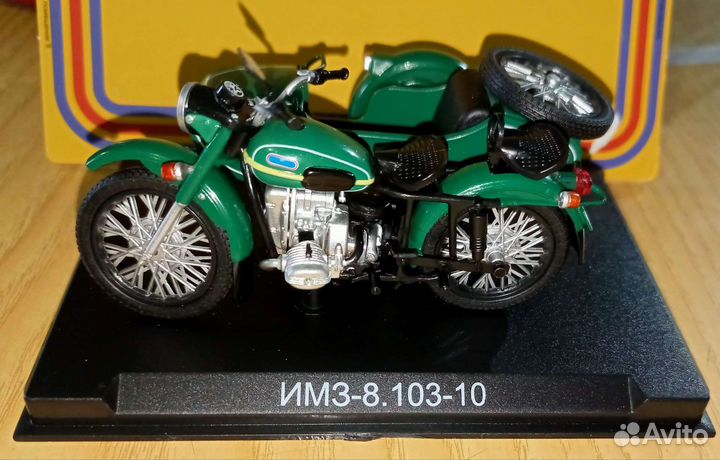 Мотоцикл модель