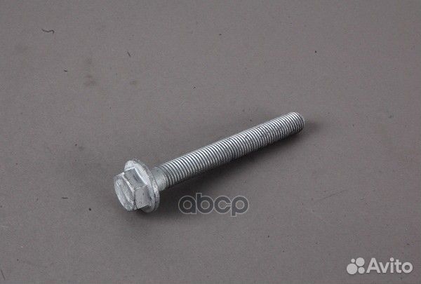 Болт с шестигр. гол. (комби) N10640301 VAG