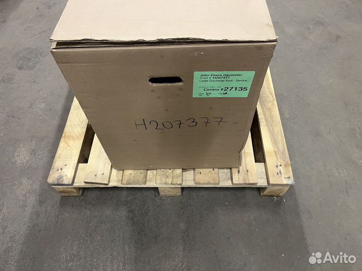 Кожух H207377 John Deere