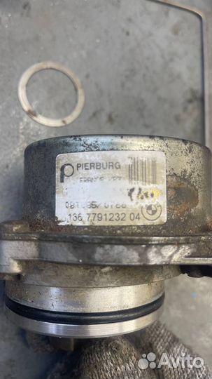 Вакуумный насос BMW