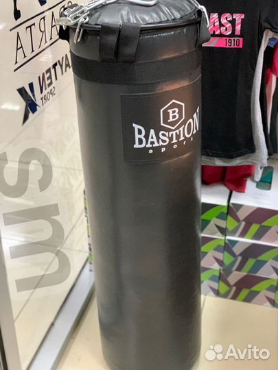 Боксерский мешок 50 кг