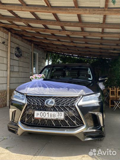 Украшение на авто