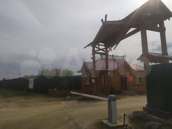 Участок 14,3 сот. (СНТ, ДНП)
