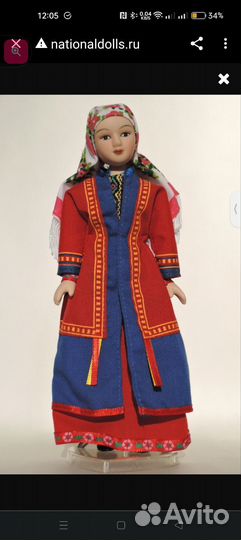 Кукла фарфоровая коллекционная