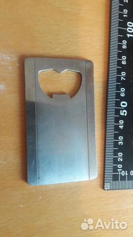 Открывашка для пива и газ воды